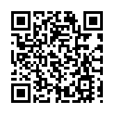 東華東院南洋杉傾側無人受傷 去年6月曾驗樹未有異常