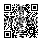 破題未來 恰佩克·機器人界的「諾貝爾」獎 五月蕪湖揭曉