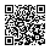 邵東團銀企合作：引金融活水，為青企賦能