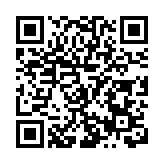 3141.8萬元 四川綿陽遊仙兌現承諾支持民企高質量發展