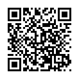 四川春季文旅產品「上新」古都西安