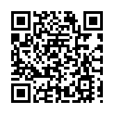 遼寧力推東北海陸大通道建設上升為國家戰略