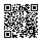 有片∣南航汕頭公司迎來首架ARJ21落地運營