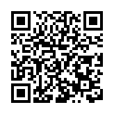 安徽高壓懲治腐敗 2022年處分16721人