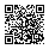 第五屆國際商事法律合作論壇圓滿閉幕