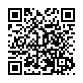 珠三角500餘名學生赴韶關丹霞山研學