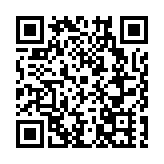 第五屆巫山神女杯藝術電影周月底開幕