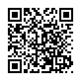 架起中外交流橋  重慶對外傳播獲殊榮