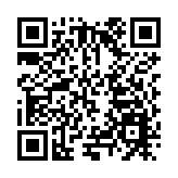 第十八屆中國黃山（黟縣）國際自行車公開賽明日拉帷