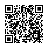 今年重慶渝中將建成國家級「雙千兆」城市