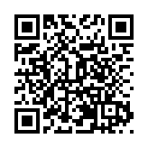 皖黟縣：相約「皖南瑞金」   共賞柯村花海