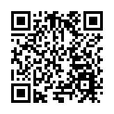 東北首個！太平灣合作創新區推出「完工即竣工」實施方案