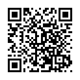 東莞長安原創合唱組曲《長安 長安》首發