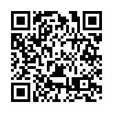 皖屯溪篁墩村：「程朱闕裏」 煥新彩