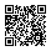 飛閱深圳·日曆丨2023年3月25日