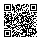 英國決定向烏克蘭提供貧鈾彈遭多方批評