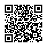 中菲舉行南海問題雙邊磋商機制第七次會議