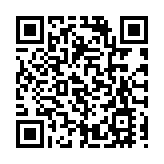 尼日利亞東北部發生嚴重車禍致25人死亡