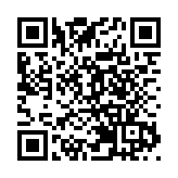 廣東「1+14+15」產業有序轉移政策體系成型