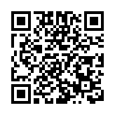 有片｜駐敘美軍基地再遭襲