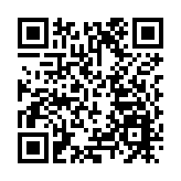 @中考考生 深圳2023年中考中招政策公布！