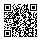 歷時三年！梧桐山風景區主入口正式開通