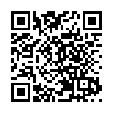 美國明尼蘇達州核電站因放射性水洩漏被關閉