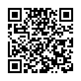 中國證監會：全面實行股票發行註冊制相關制度安排基本定型