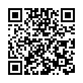 海關偵破快艇走私案 檢值3800萬元懷疑走私物品