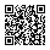 駐日本大使吳江浩到任拜會日本自民黨前幹事長二階俊博