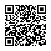 涉政總外參與暴動 12人罪成判囚4年至5年3個月