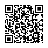 第二屆全國自駕俱樂部大會暨湖南自駕旅遊發展大會在永州祁陽舉行