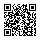 總投資94.86億 李白故里文化旅遊節14個重點項目集中簽約