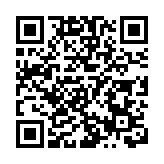 港燈4月燃料調整費增4.9% 平均每戶每月多交17元