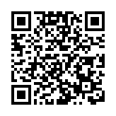 屯門醫院急症室早前水浸地方已完成維修 恢復正常服務