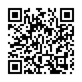 支持綠色灣區建設 助力高質量發展「綠色灣區 展望未來 —— 從灣區走向世界」主題論壇在深圳舉行