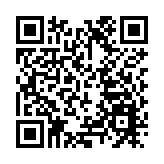 天文台預料強陣風吹襲本港 籲市民提高警覺