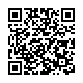 泰國現任總理巴育被正式提名為大選候選人