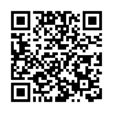 港青聚廈 探討文旅發展新思路