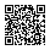 福建香港商會舉辦晚會 李家超視頻表達閩港合作願景