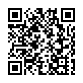 江蘇南通通州春季旅遊推廣季啟動