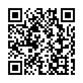 江蘇啟東呂四港開通首條直航日本大阪集裝箱外貿航線