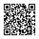 香港青年走進僑鄉台山體驗「華僑賦能」