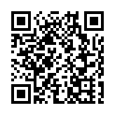 傳播中國經濟高質量發展新機遇 畢馬威出席2023中國發展高層論壇