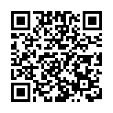 首屆粵港澳大灣區（黃埔）國際算法算例大賽頒獎