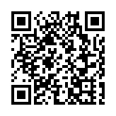 首屆粵港澳大灣區汽車拉力賽（韶關站）超燃開幕