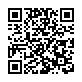 廣西玉林打造「玉僑子午線」平台 開拓為僑服務新模式