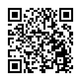 湖南永州蔬菜直供香港試點復通發車