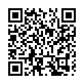 龍華經貿團赴港交流成果豐碩 力促深港兩地合作再上新台階