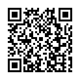 原产地綜合產值估達15億元 黃山毛峰開採